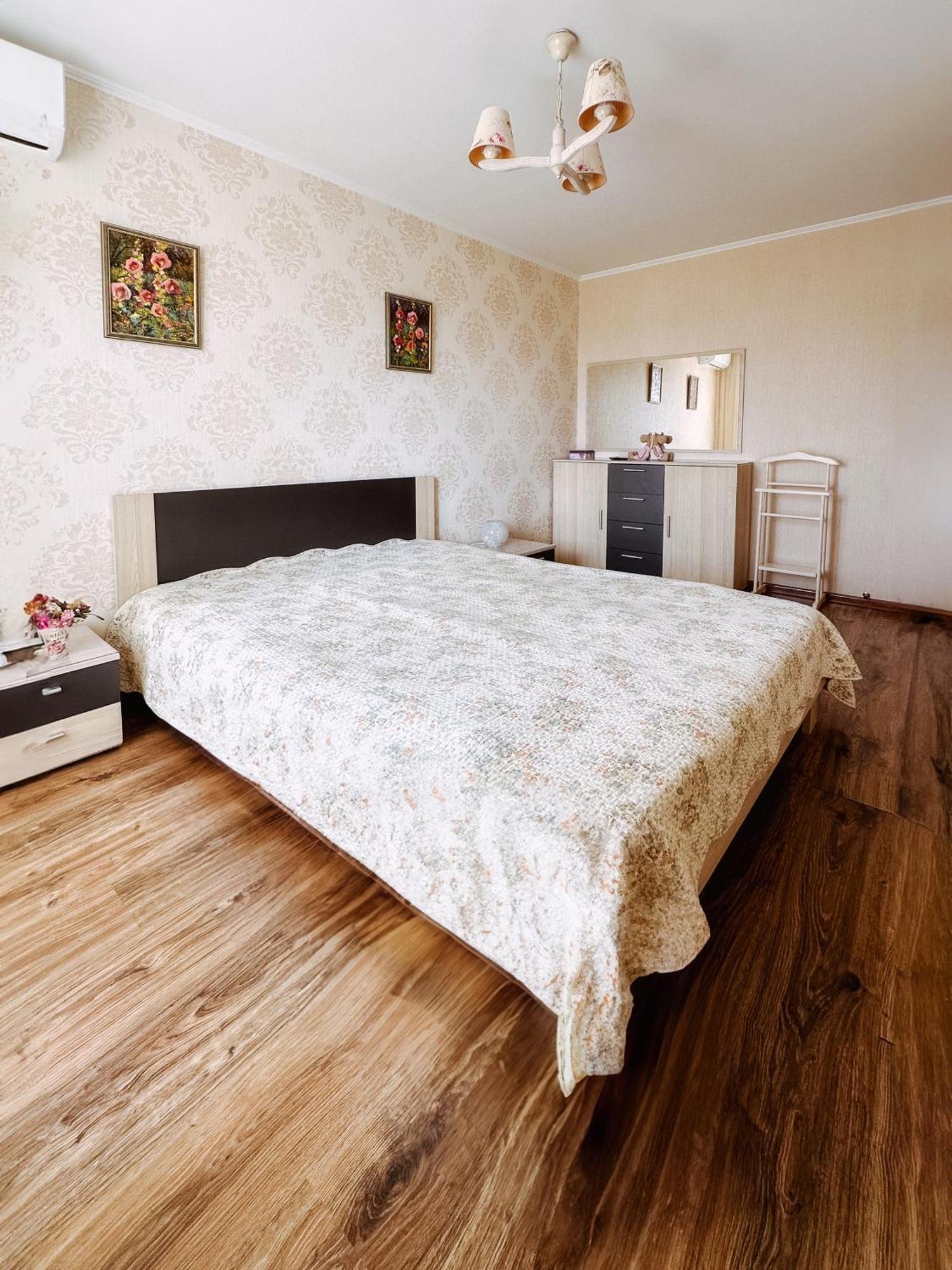 Family On Shevchenko Street Apartment *